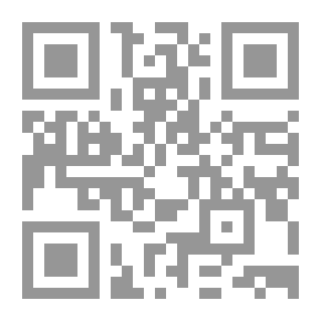 Qr Code An Introduction To Medicinal Chemistry (FIFTH EDITION)