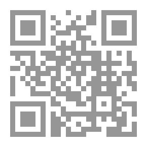 Qr Code الغلاف الأزرق