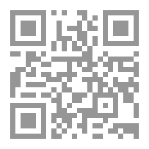 Qr Code الإرهاب حالة سبتمبر لـ نعوم تشومسكي