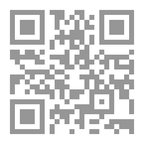 Qr Code The Countryside After The Islamic Conquest V.1