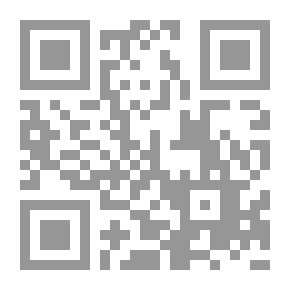 Qr Code كيف تكون مليونيرا بالحسنات