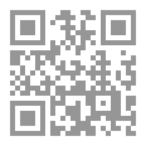Qr Code المنهاج النبوي