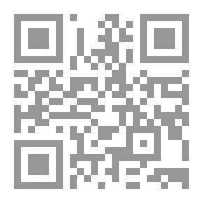 Qr Code أعلام الثقافة الإسلامية في البحرين خلال 14 قرنا المجلد الأول