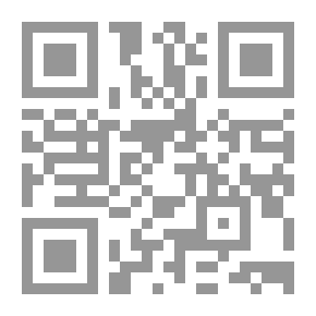 Qr Code The Geography Of The Human House Of Islam