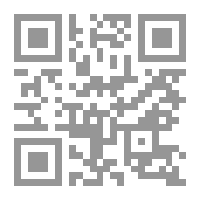 Qr Code A German Grammar For High Schools And Colleges