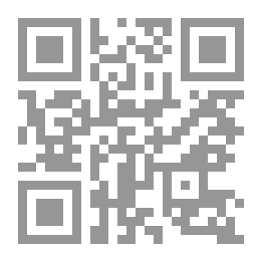 Qr Code لأجل ولدى أحمد