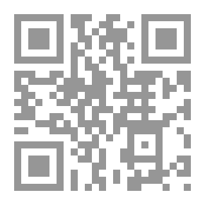 Qr Code سلسلة المحفزات لعمل الخيرات