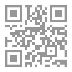 Qr Code القانون الإداري السعودي