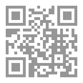 Qr Code قسم The Vayuputras: Shiva Trilogy 3 (Shiva Trilogy) بواسطة Amish Tripathi (إصدار غير معروف) [غلاف عادي (2013)]