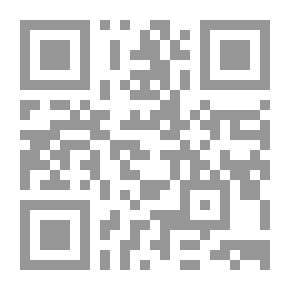 Qr Code The Book Of Attributes - The Book Of Revelation