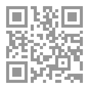 Qr Code الأصل v.1