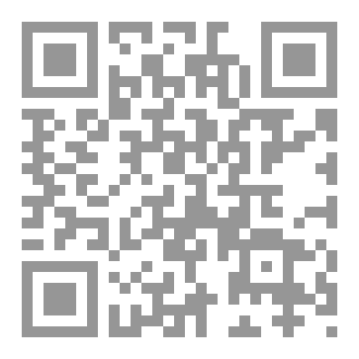 Qr Code جيجل تاريخ و حضارة