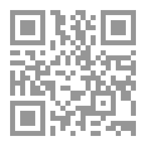 Qr Code علم الاجتماع السياسي