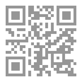 Qr Code النقد عند الشعراء حتى نهاية القرن الرابع الهجري
