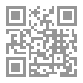 Qr Code Poems and Tales from Romania