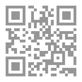 Qr Code القدس: سيرة مدينة.. عبقرية المكان