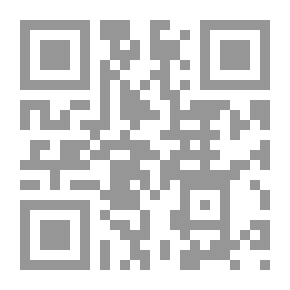 Qr Code أسد الغابة - الجزء الرابع