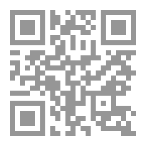 Qr Code الفراشة الكذابة