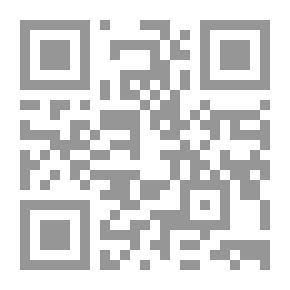 Qr Code اعتماد برامج التربية الخاصة في ضوء المعايير العربية والأجنبية
