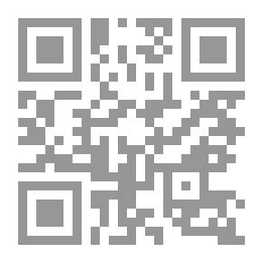 Qr Code Mémoires du maréchal Marmont, duc de Raguse (7/9)
