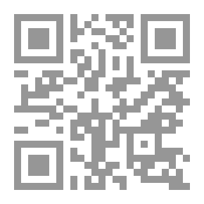 Qr Code لا جنس في المدينة