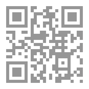 Qr Code العودة إلى كاردينيا