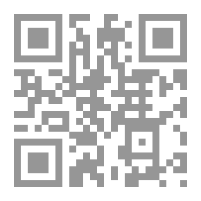 Qr Code ودخل ابني المدرسة : أهم المشاكل الدراسية والعامة التي تواجه الأسرة والطفل والمدرسة