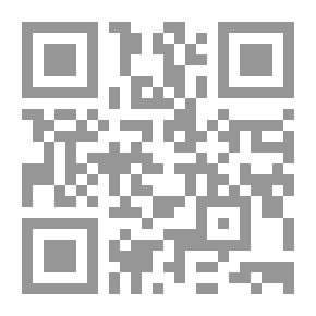 Qr Code الواجب ؛ مذكرات وزير الدفاع الأميركي ومدير وكالة الاستخبارات المركزية الأميركية سابقاً