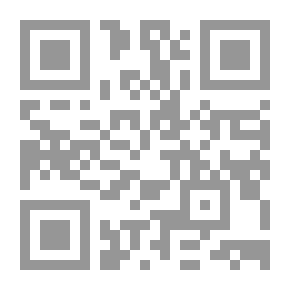 Qr Code أبو الشهداء الحسين بن علي
