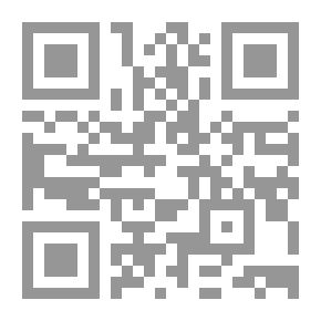 Qr Code Because The Hook Is Winking... For Boys