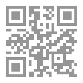Qr Code التربية الموسيقية ورعاية الموهوبين ما لها وما عليها؛ الجزء الثاني