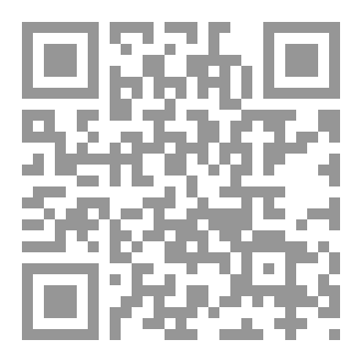 Qr Code علم النبات