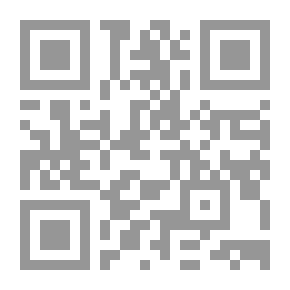 Qr Code The Dead