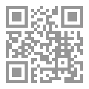 Qr Code إليكَ أبي