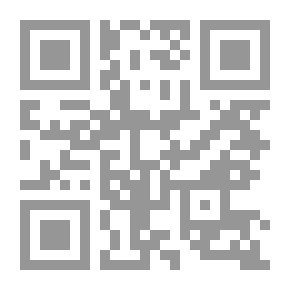 Qr Code فليتنافس المتنافسون