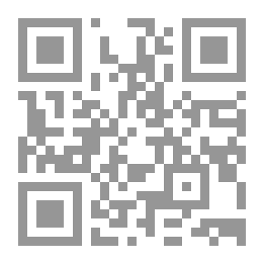 Qr Code ريشة الغراب الأخير