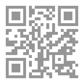 Qr Code The Masterpiece Of Supervision With The Knowledge Of The Parties - Part VII
