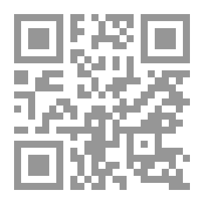 Qr Code رماد الذاكرة