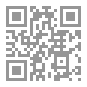 Qr Code قراءة نقدية ونظرة تحليلية في تاريخ العرب المعاصر
