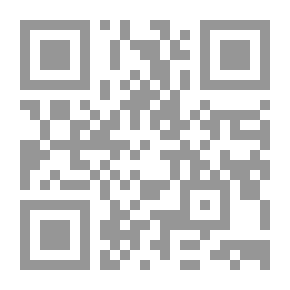 Qr Code وهبة الزحيلي؛ العالم الفقيه المفسر