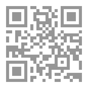 Qr Code Codified Ideologues