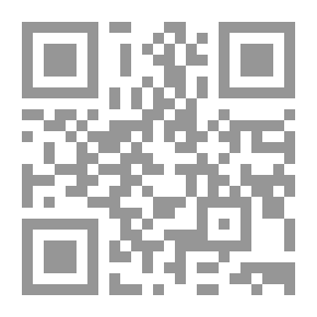 Qr Code سميرة عزام