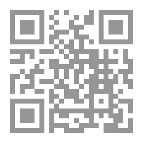 Qr Code الشفاء من الحسد