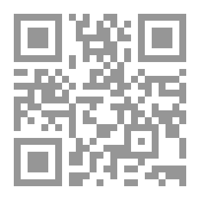 Qr Code Cosmos