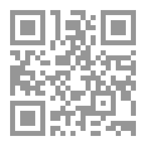 Qr Code قبائل الثلج