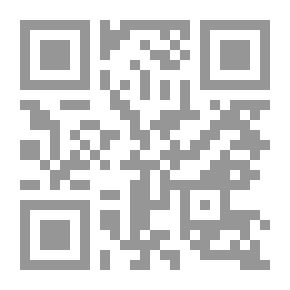 Qr Code 3000 حكمة للرسول الأكرم صلى الله عليه وسلم