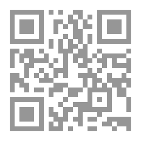 Qr Code A Divorciada