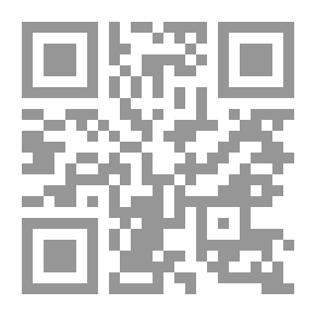 Qr Code محاضر مناقشات الدستور اللبنني وتعديلاته 1926 - 2004
