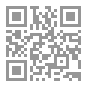 Qr Code عائدات من رحلة الضياع