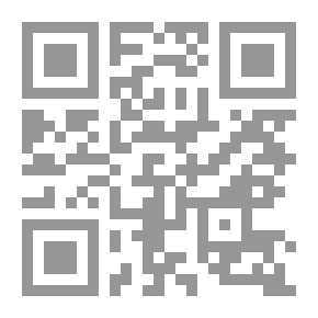 Qr Code الإعاقة الحركية والبصرية والعقلية: مفهوم إعاقة أم إعاقة مفهوم؟
